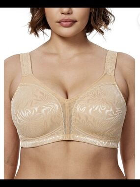 Nude Lace Full Coverage Wireless Bra